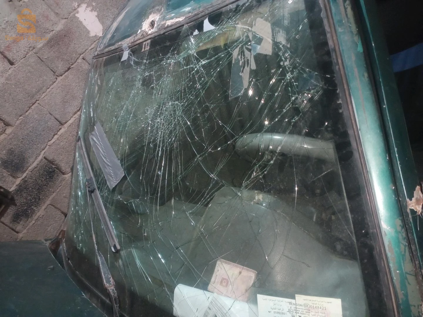 Peugeot 106 1994 31 ORAN