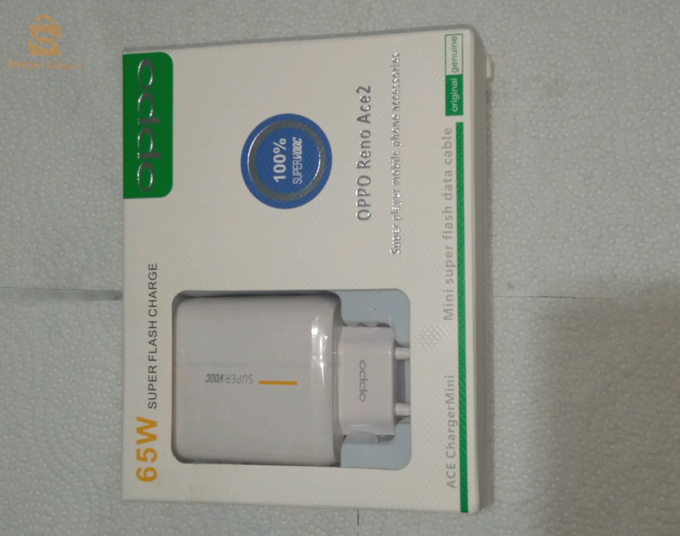 oppo fast charge 65 Wat