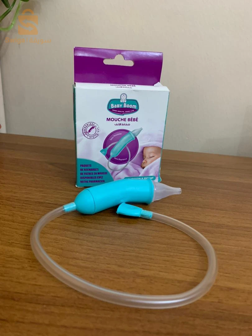 Pack pour bébé Anneau de dentition en Silicone ,Thermo-mètre et Mouche Bébé
