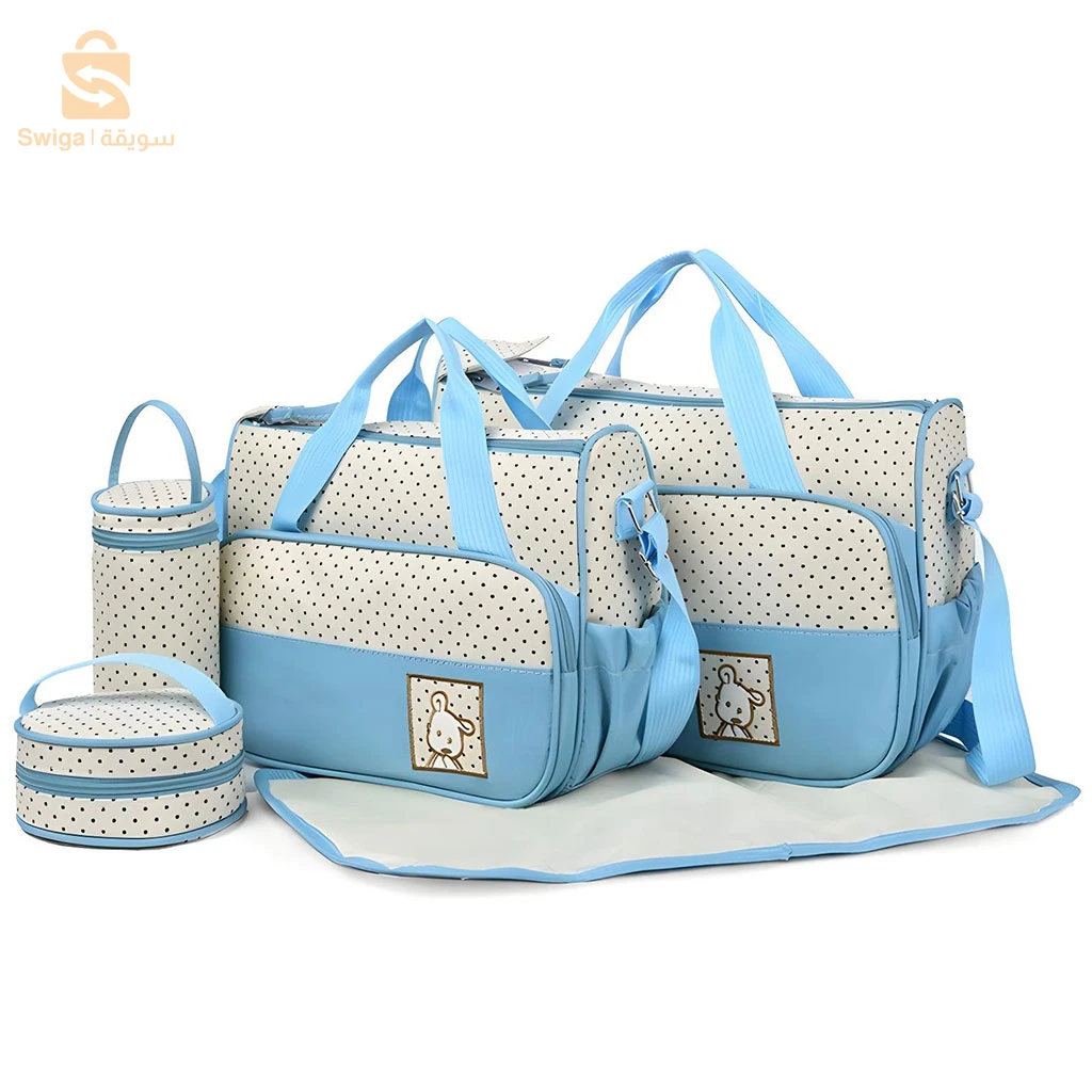 Ensemble de Sacs à Langer Multifonction 5Pcs