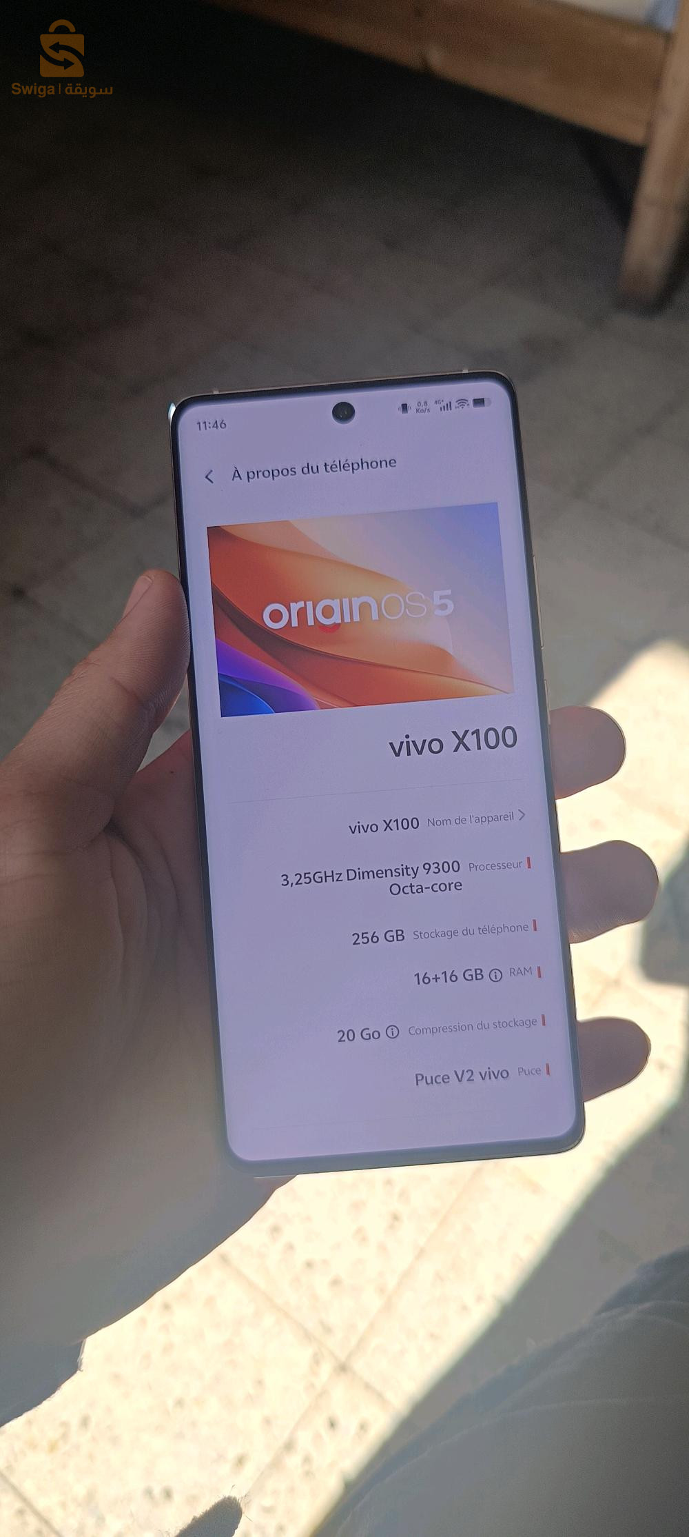 Vivo x 100