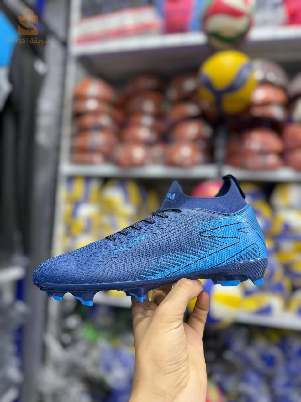 soulier sport