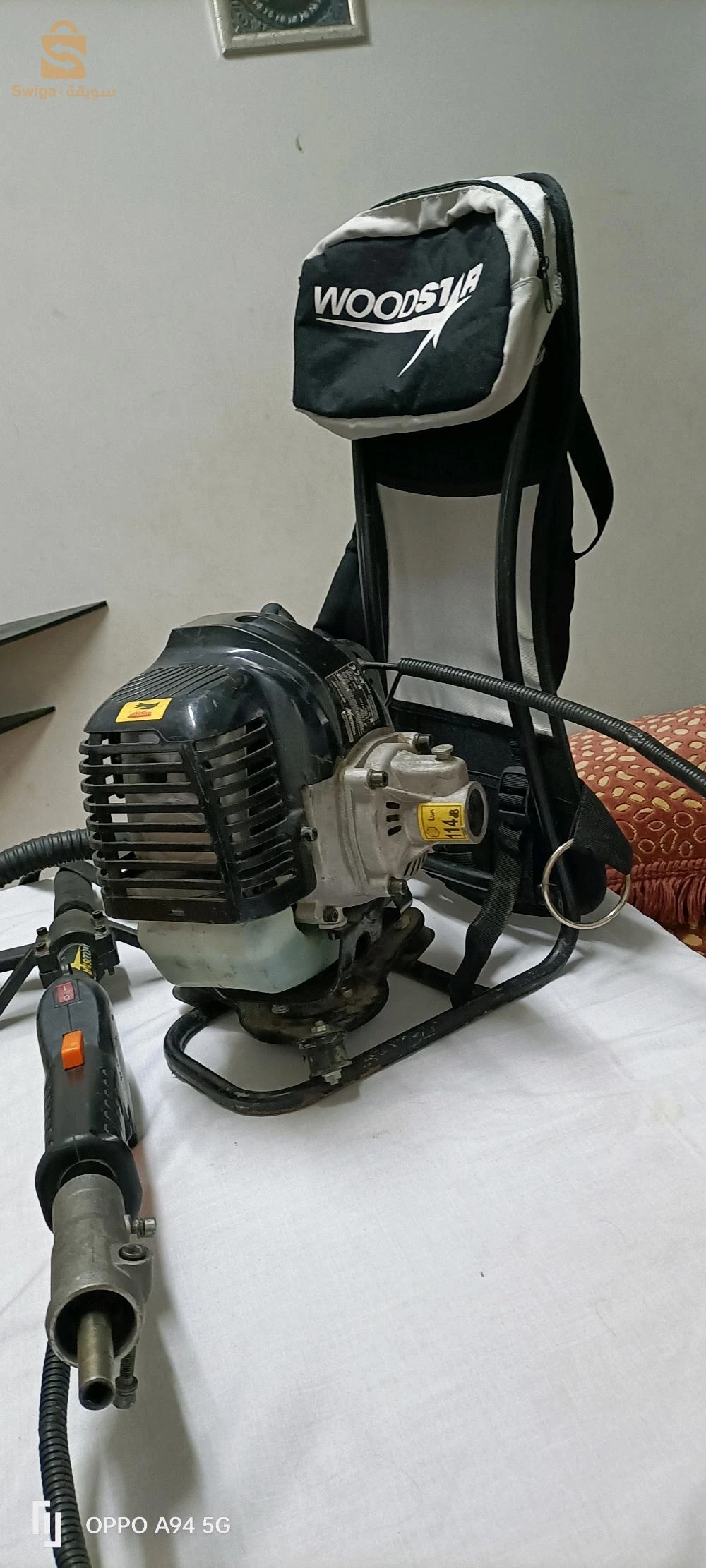 محرك بنزين متعدد الوظائف