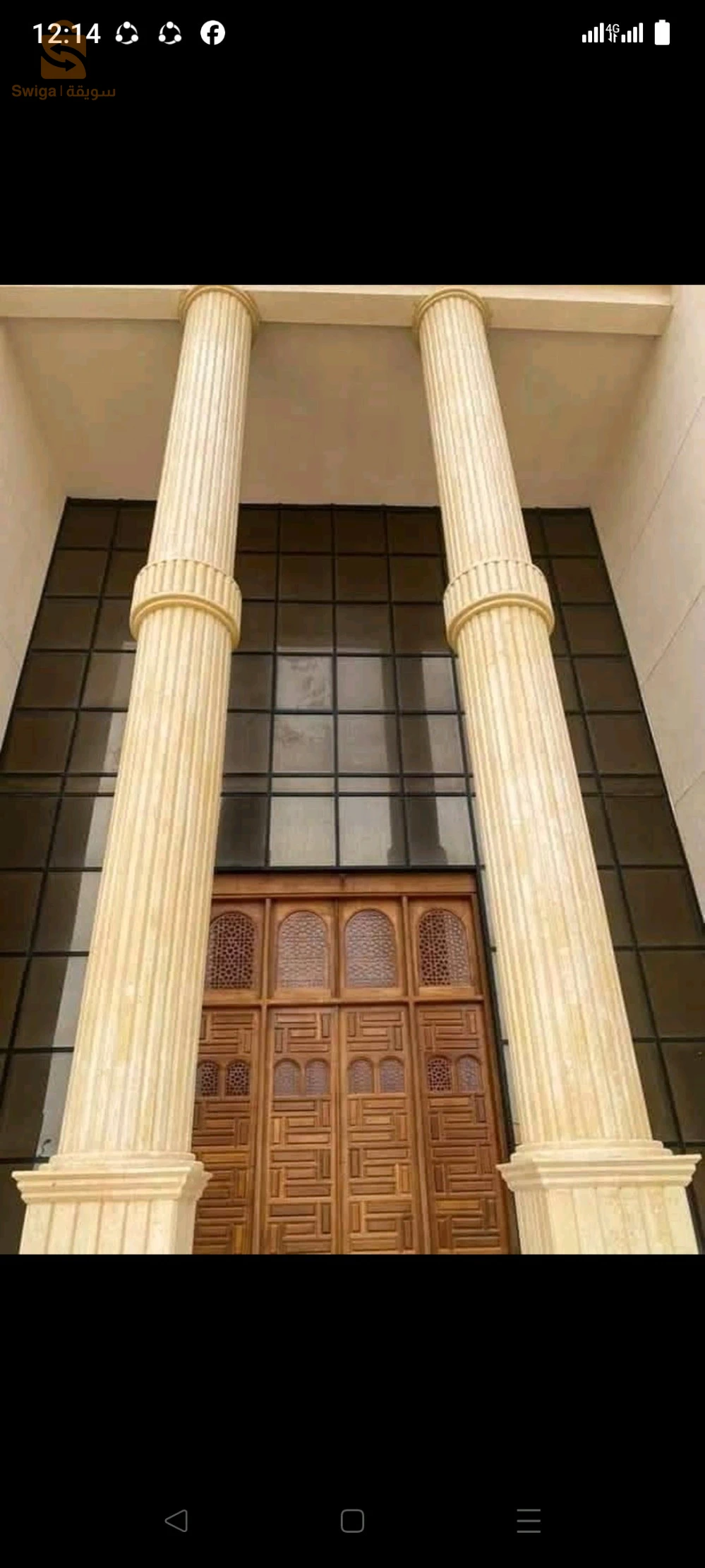 تزين واجهات المنازل بالحجر الطبيعي في كل الولايات 
0553695412