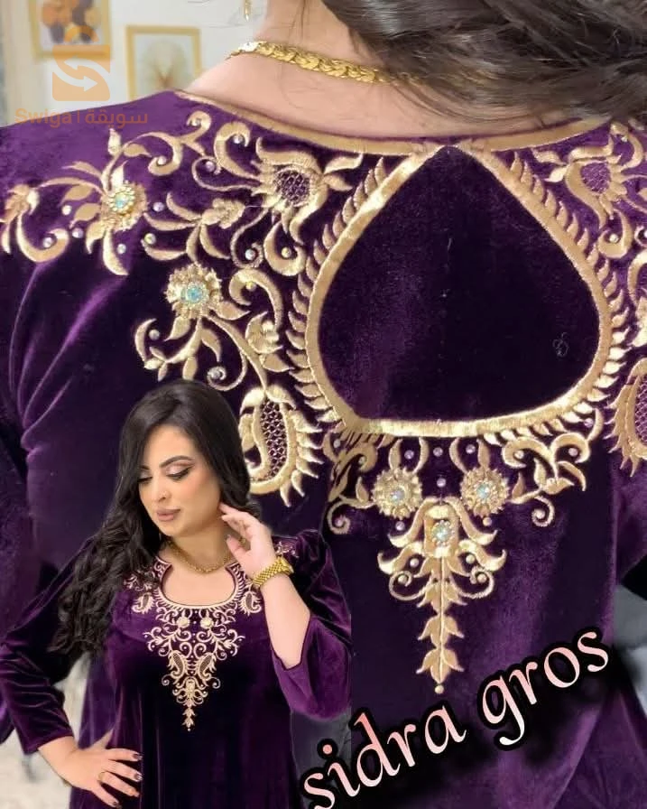 ملابس نسائية