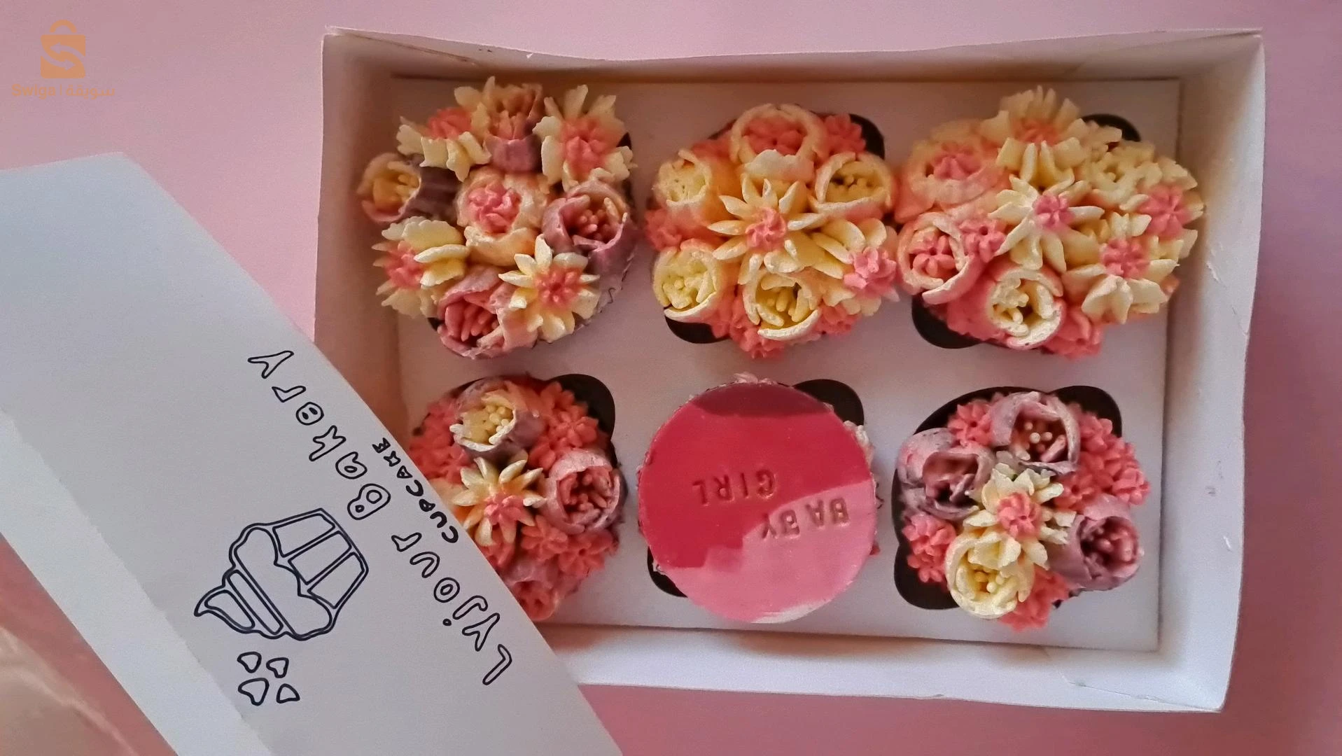 cupcake