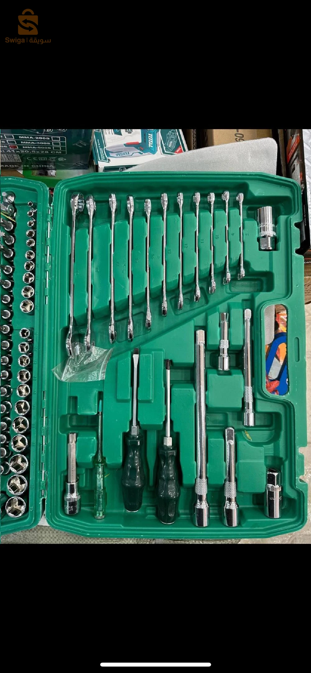 Caisse 121 pcs vert