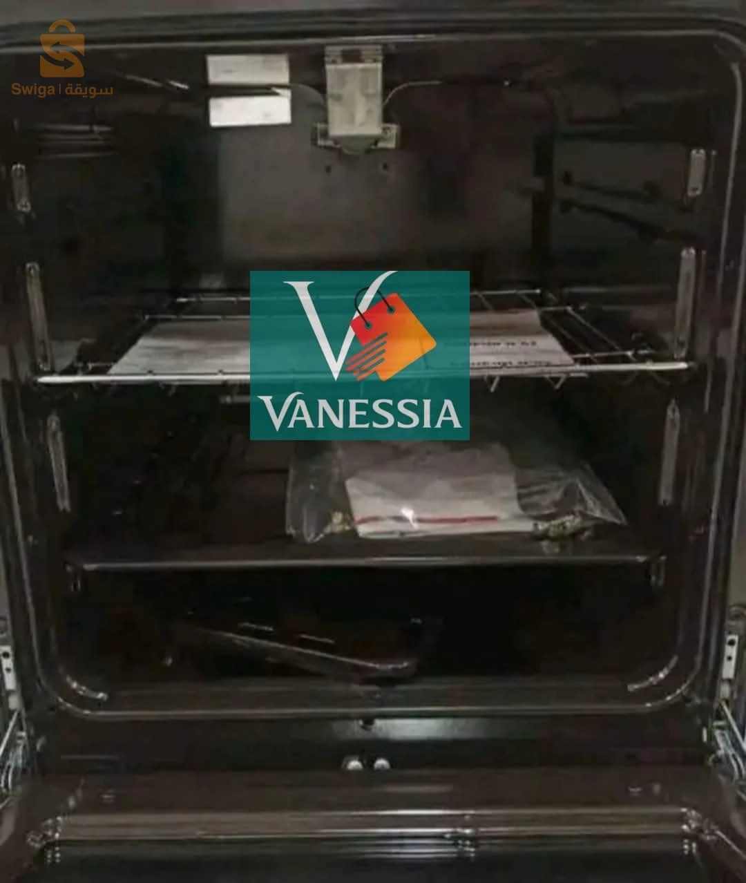 Cuisinière marque cristor 50cm inox