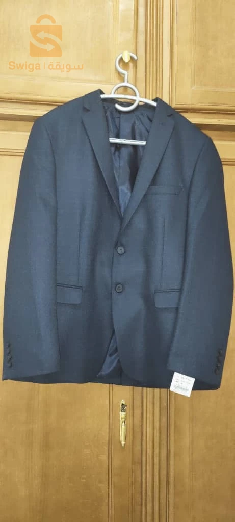 veste classique