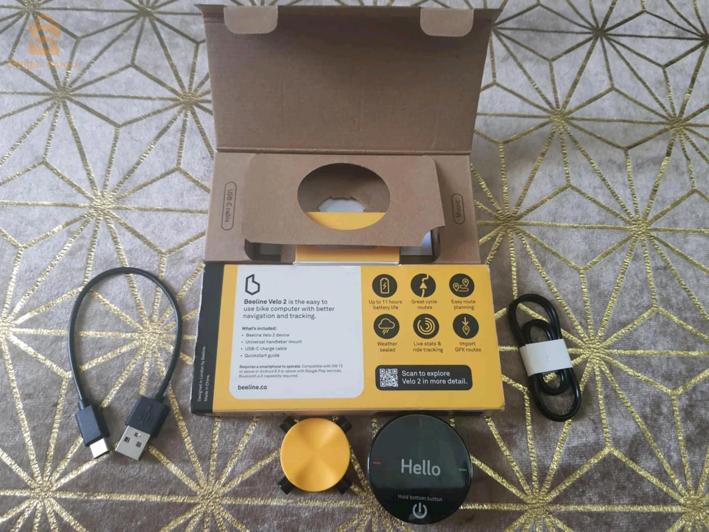 Beeling Vélo 2 Gps tracker