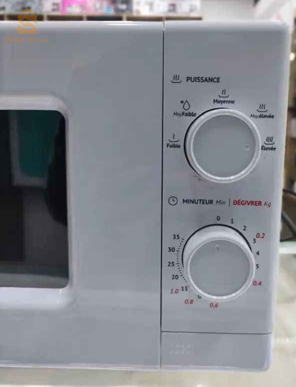 micro-ondes Cristor 20L