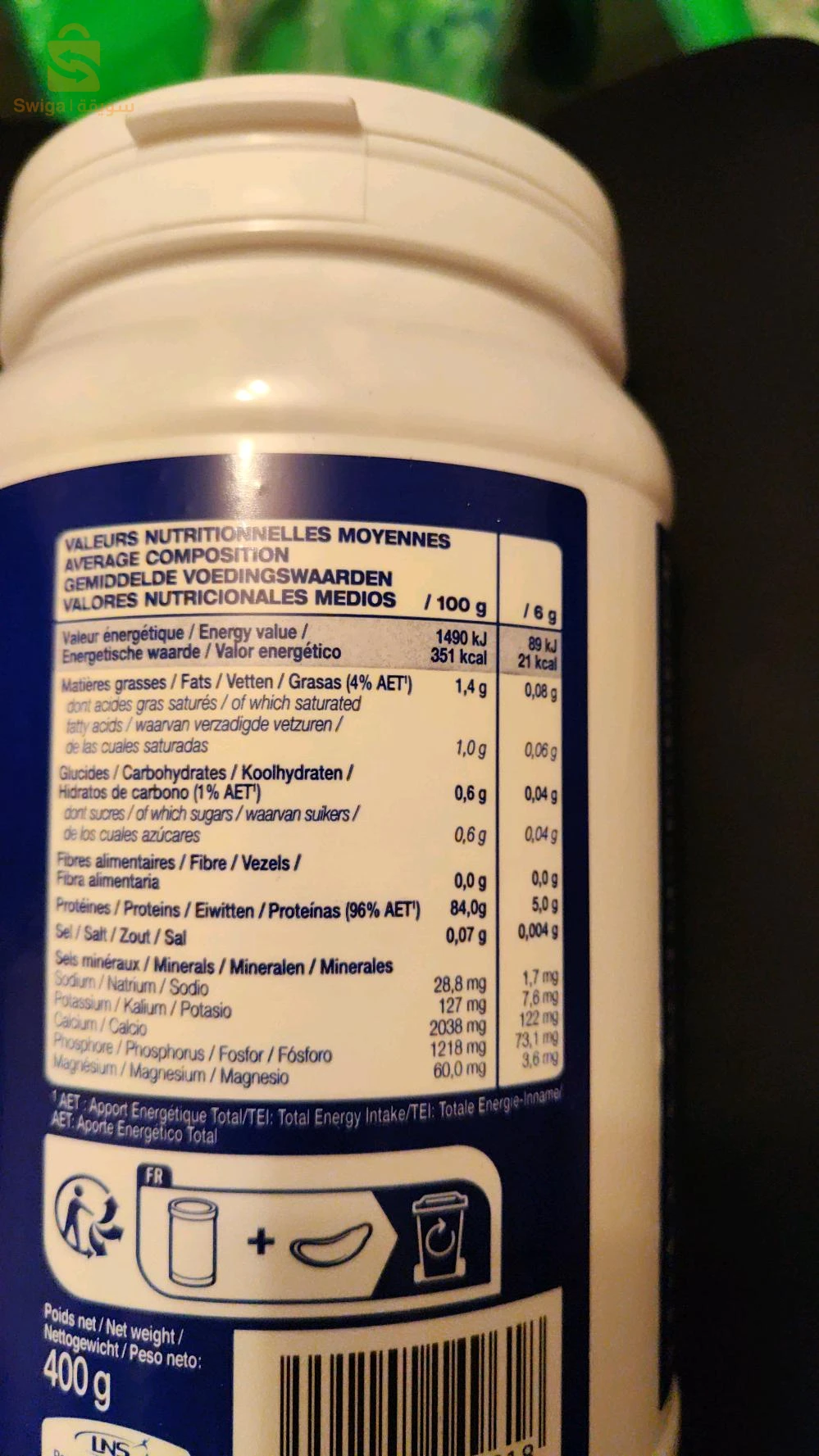 Delical Poudre de protéine 400g