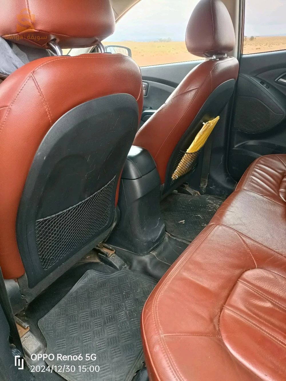 هونداي Tucson 45 النعامة