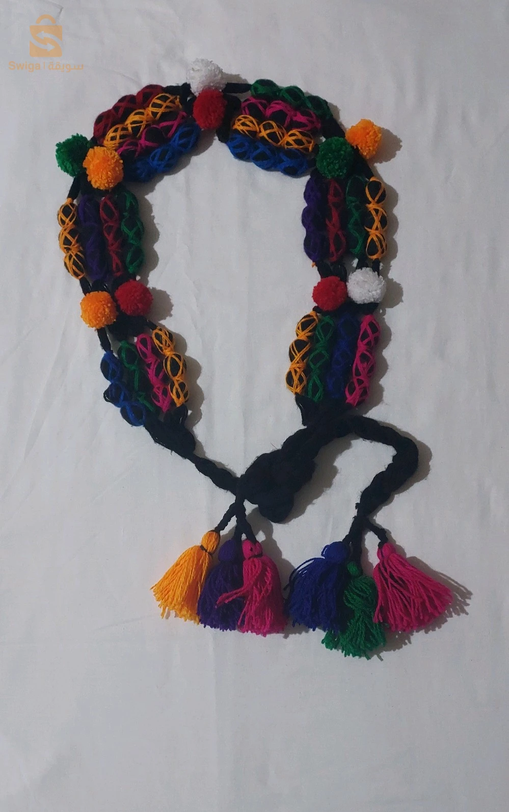 ✨ Ceinture Kabyle – L'accessoire idéal pour vos fêtes ! ✨
