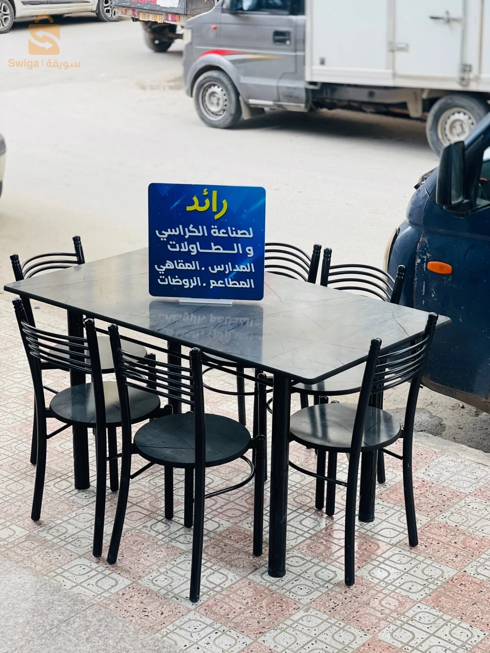 بيع طاولات وكراسي العلمة شارع دبي