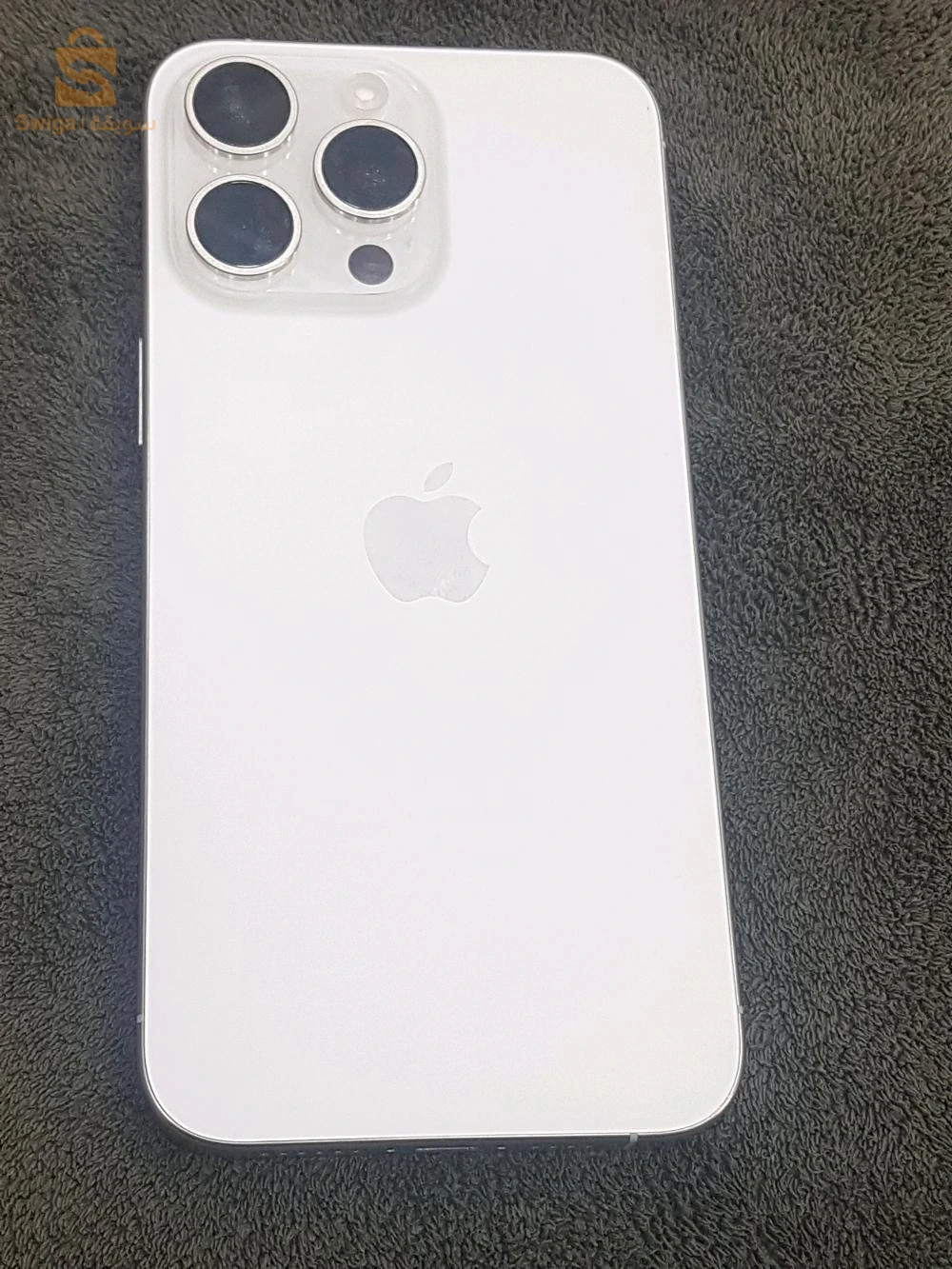 IPhone 15 Pro Max Duos