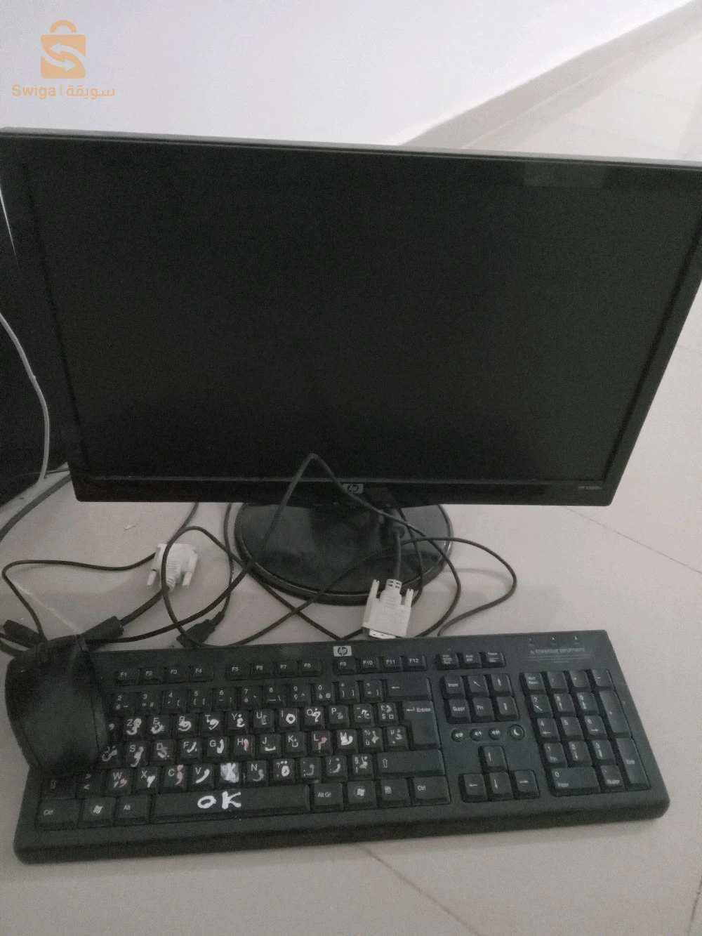 Type d'ordinateur de bureau  Hp