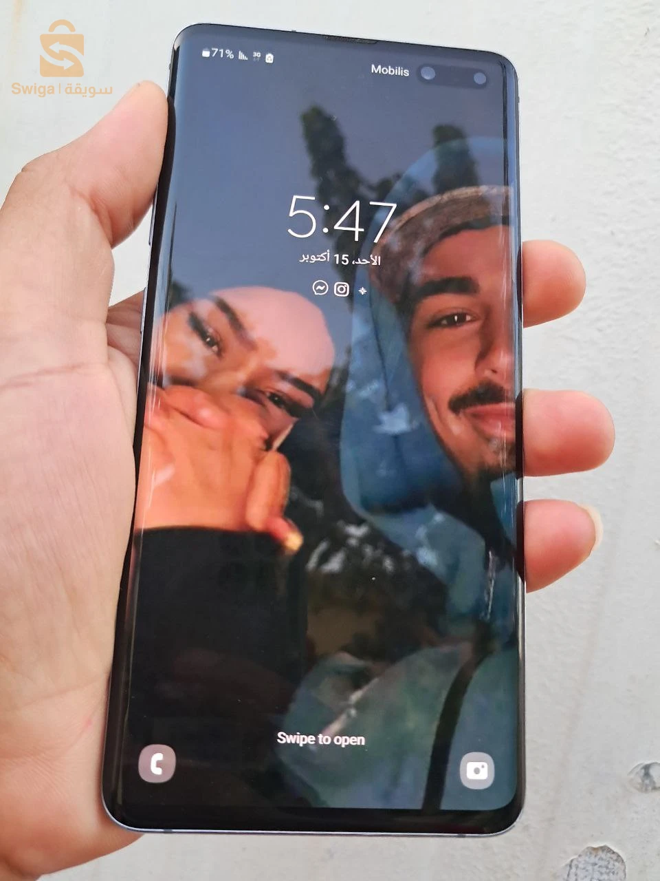Samsung galaxy s10 5G