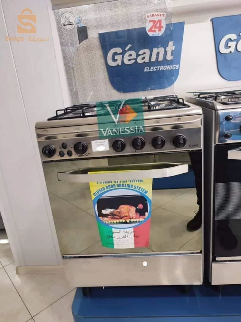 Cuisinière marque géant italiano inox ventiler