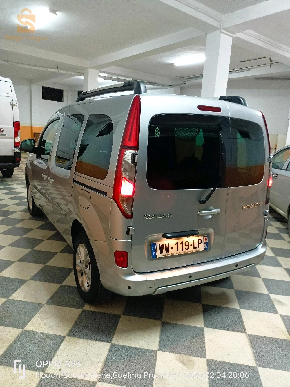 رينو Kangoo 2021 24 قالمة