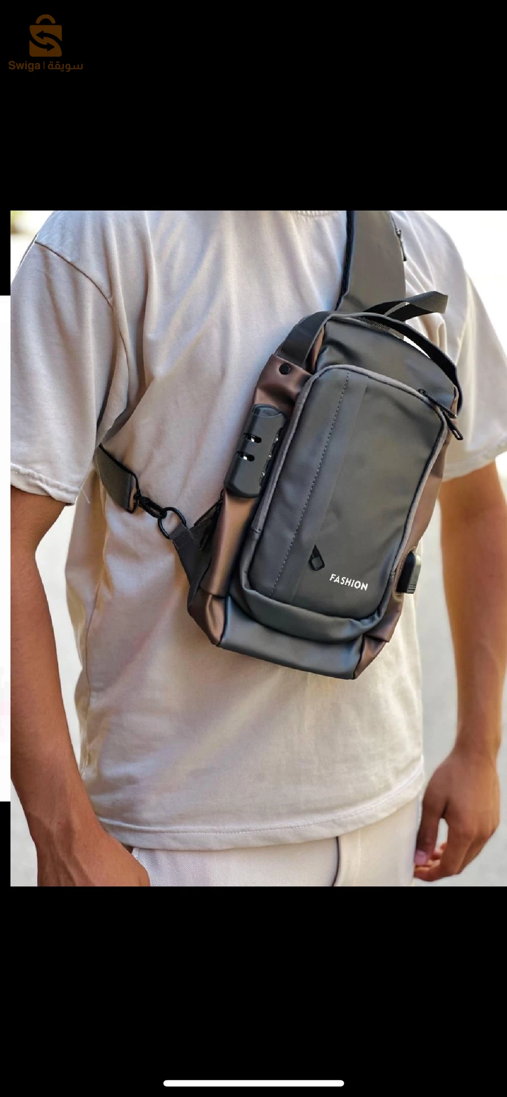 sacoche fashion antivol original