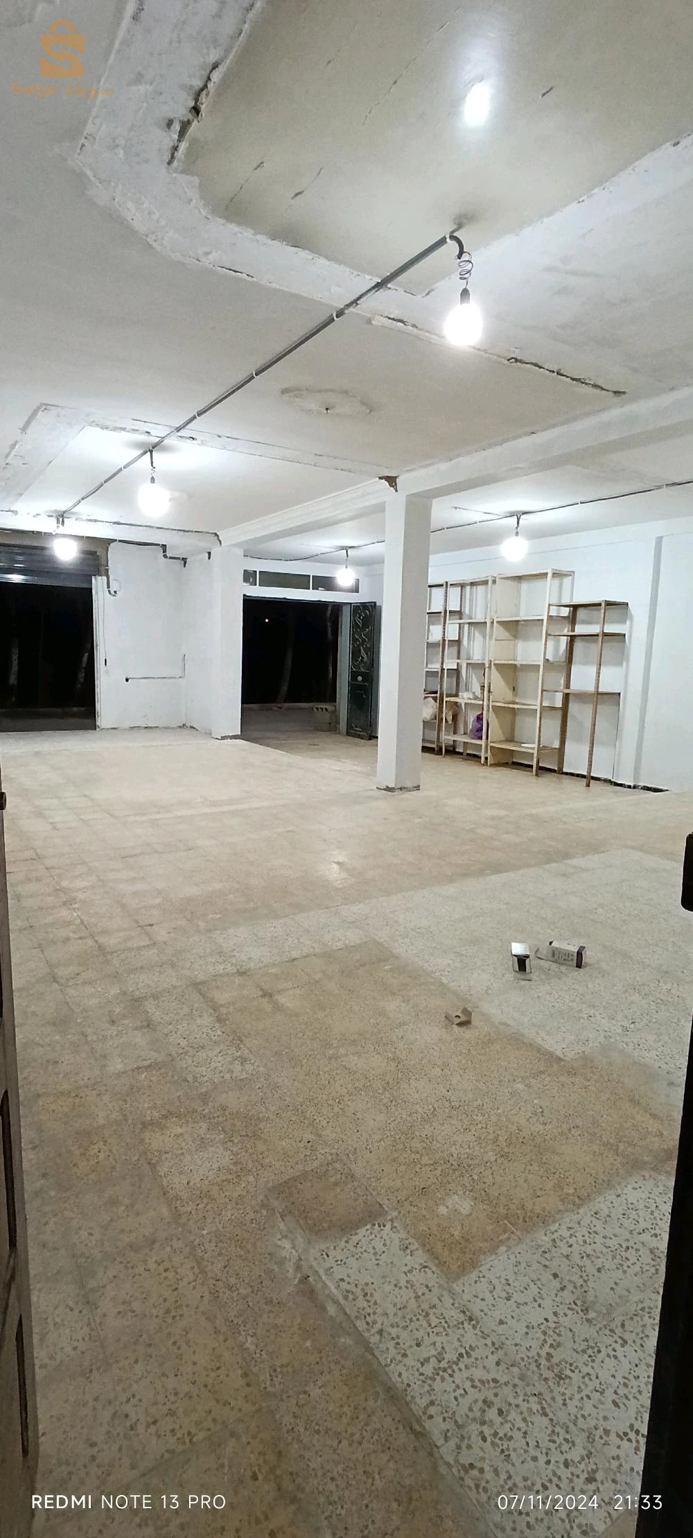 dépot + 100 sarimi حي الأمير عبد القادر 
0541538808