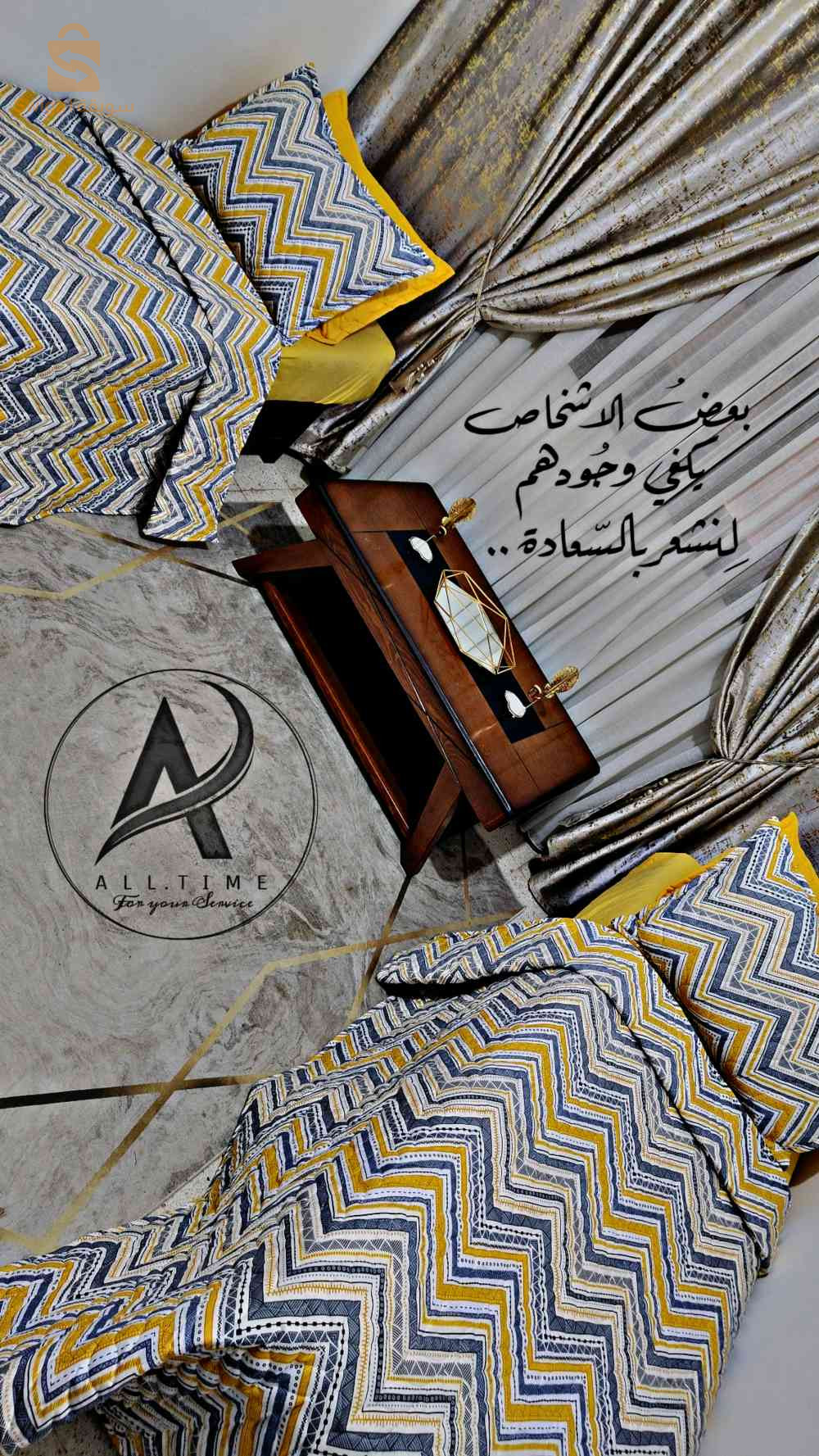 كوفروليات #عيد_الفطر 2025 موديلات روووعة 😍