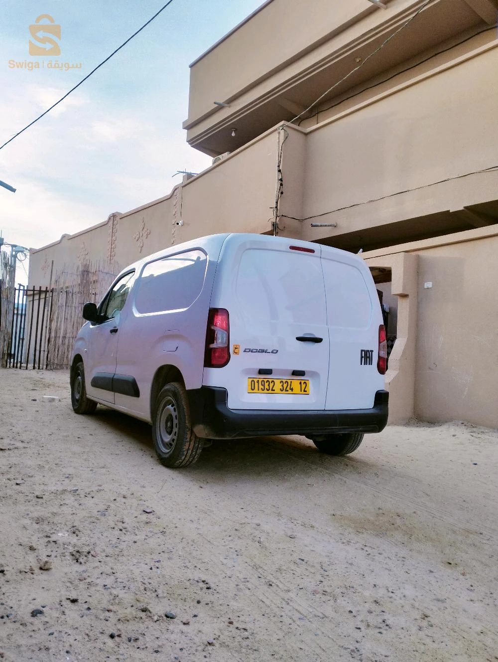 فيات Doblo 2024 39 الوادي