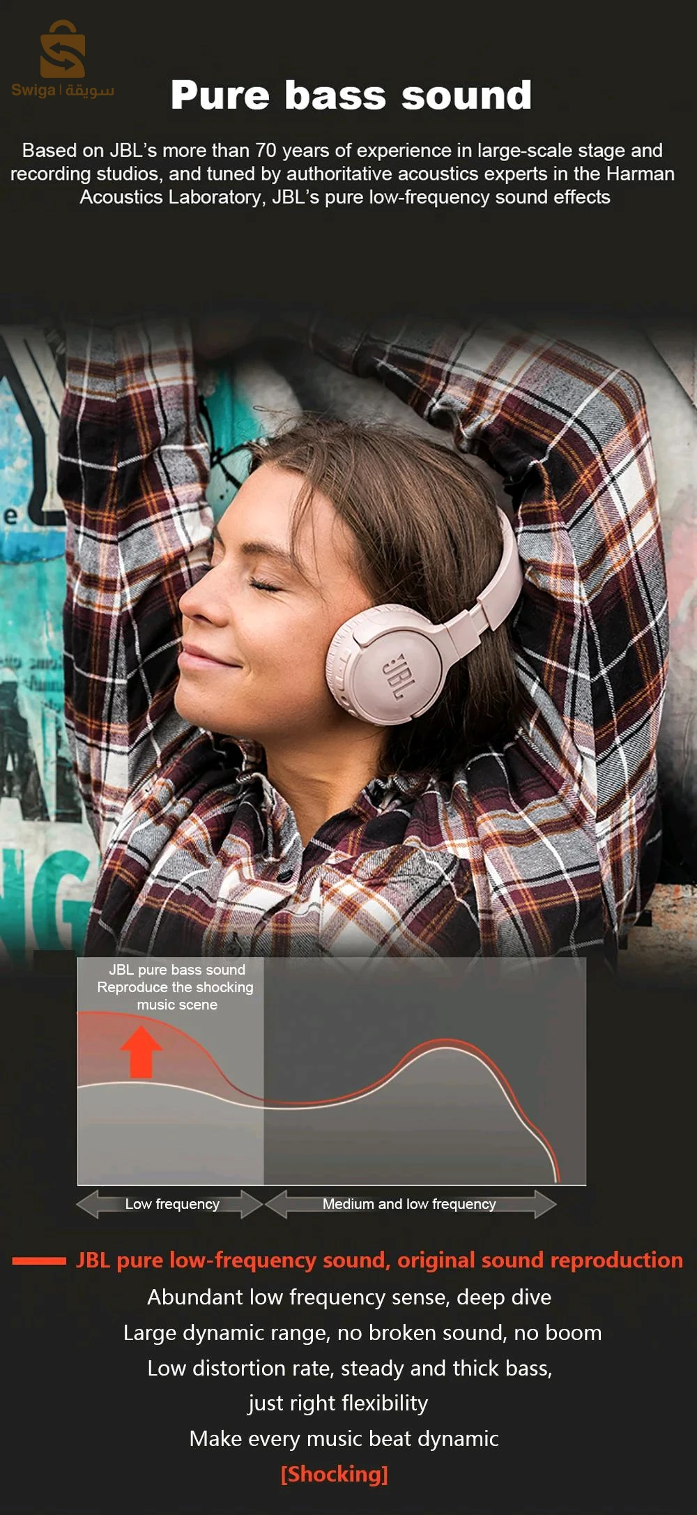 Jbl casque tune 510bt