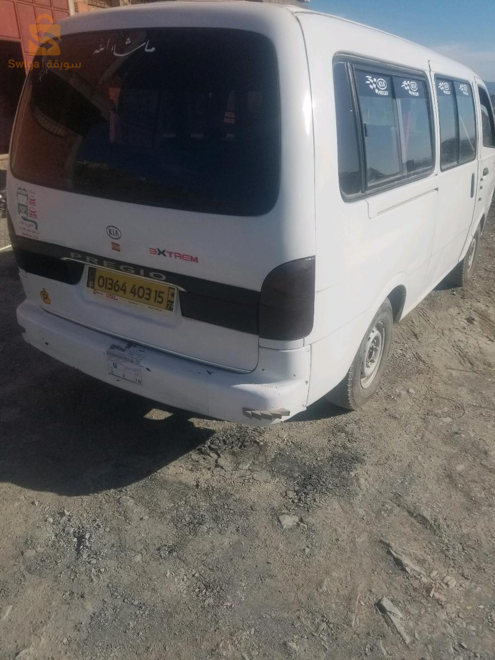 Kia Borrego 2003 15 TIZI OUZOU