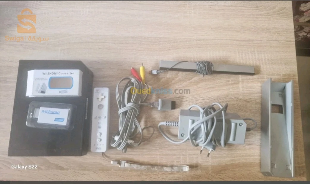 nintendo wii bon état + adaptateur hdmi pour wii