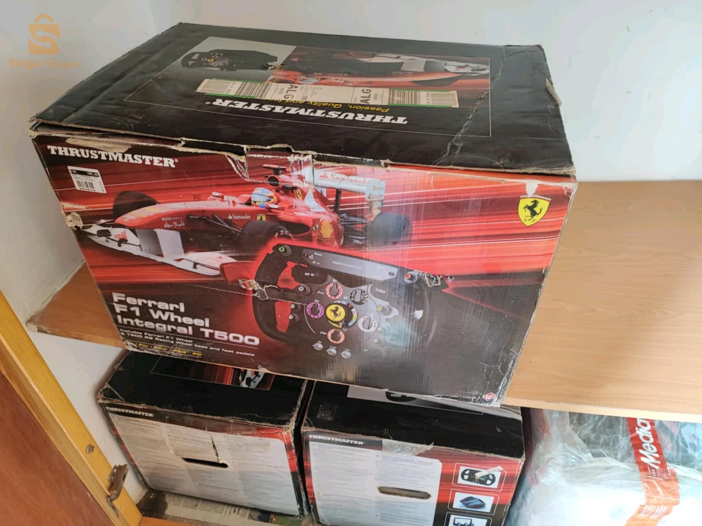 t500 rs
