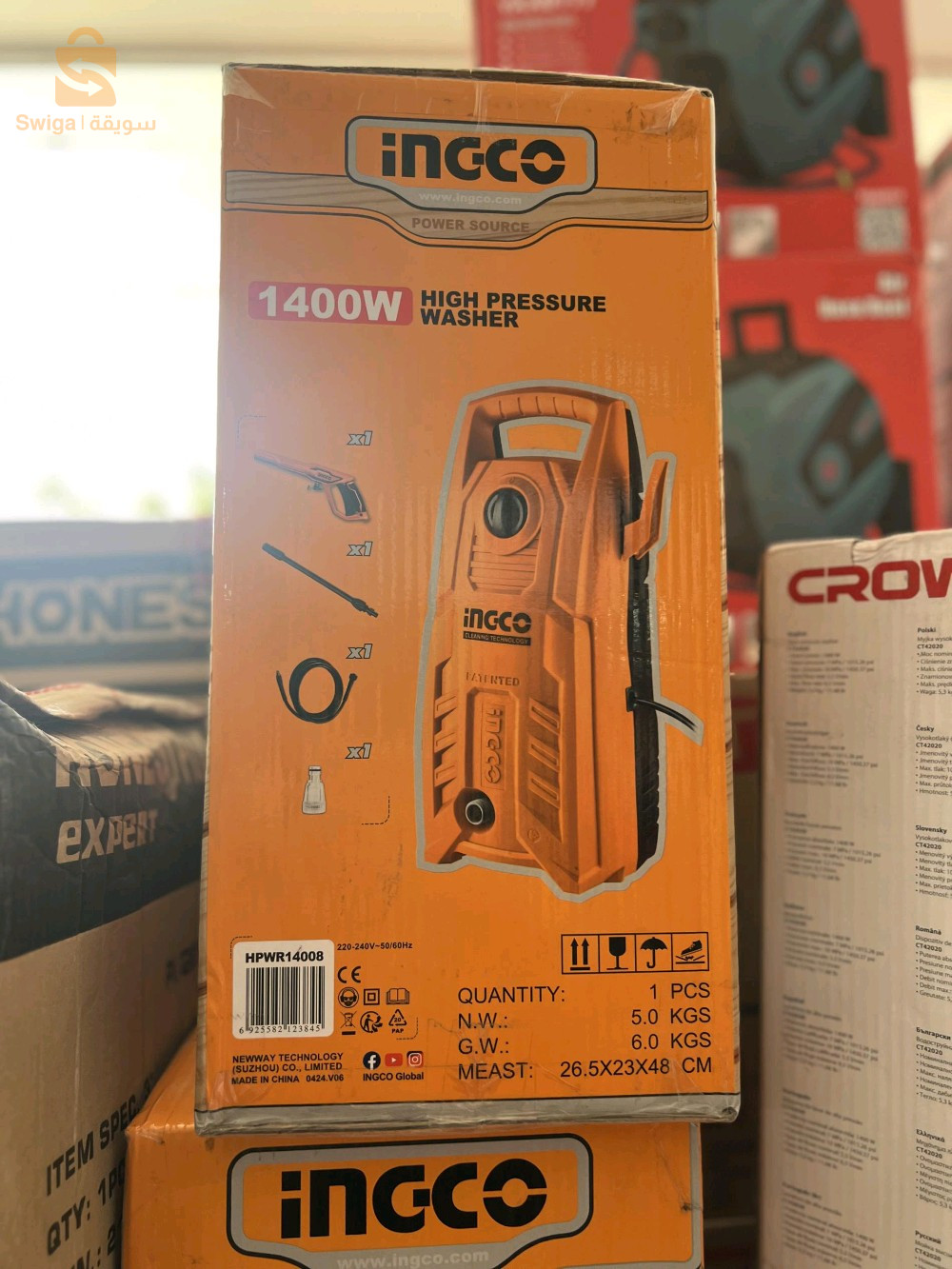 Karcher ingco 1400 watt