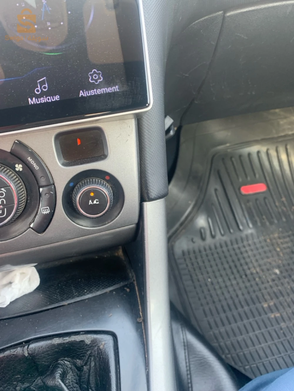 Peugeot 308 2009 38 TISSEMSILT