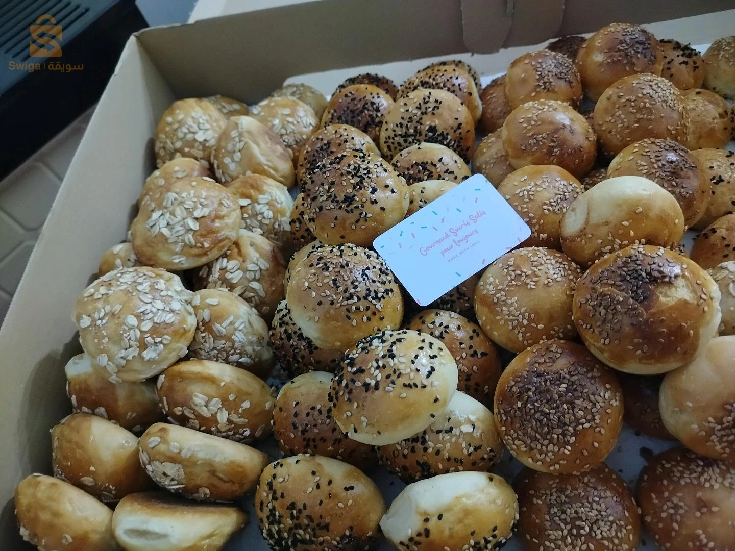 les salés mini burger