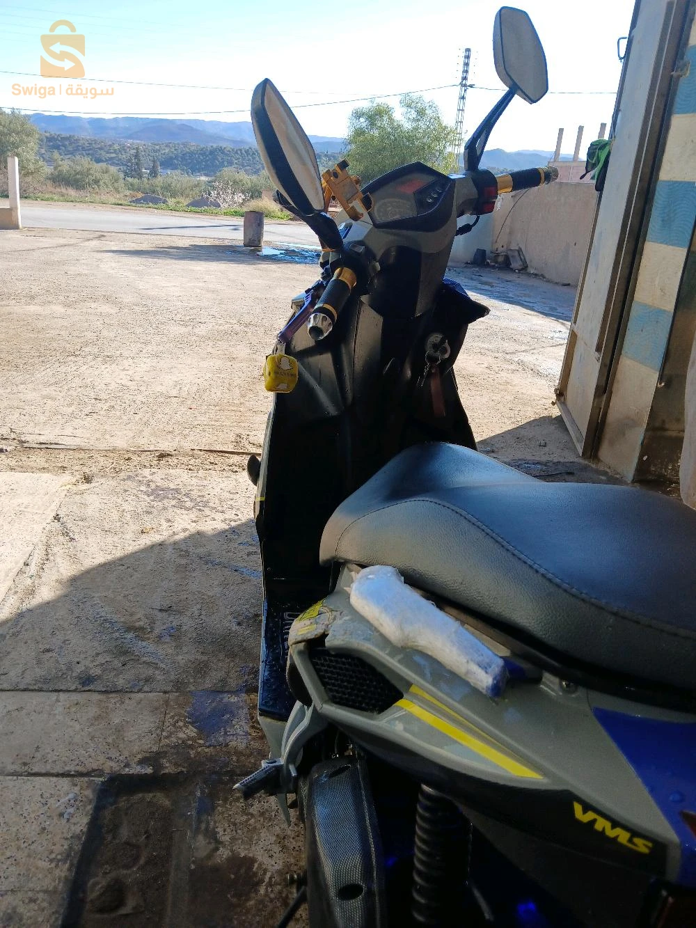 vms driver s2