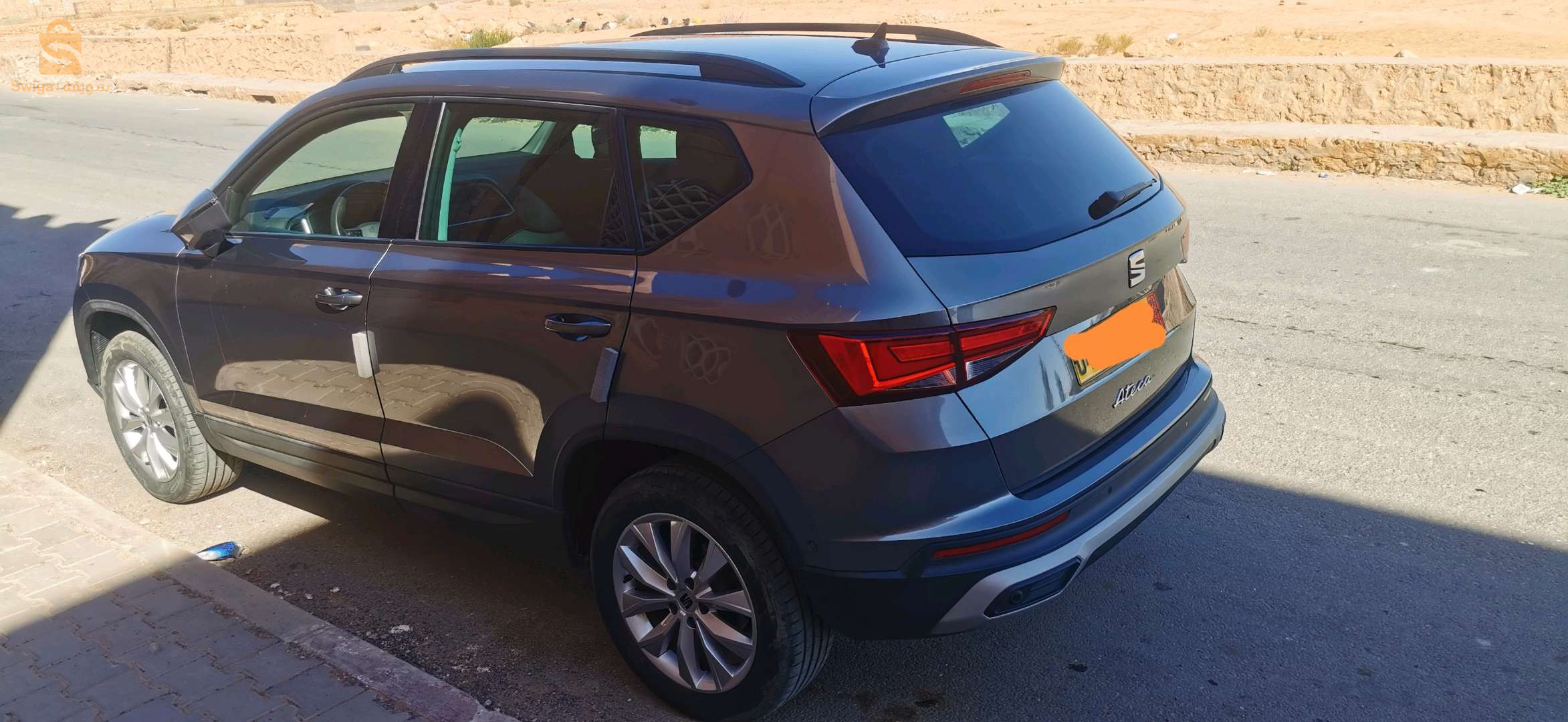سيات ATECA 2023 47 غرداية