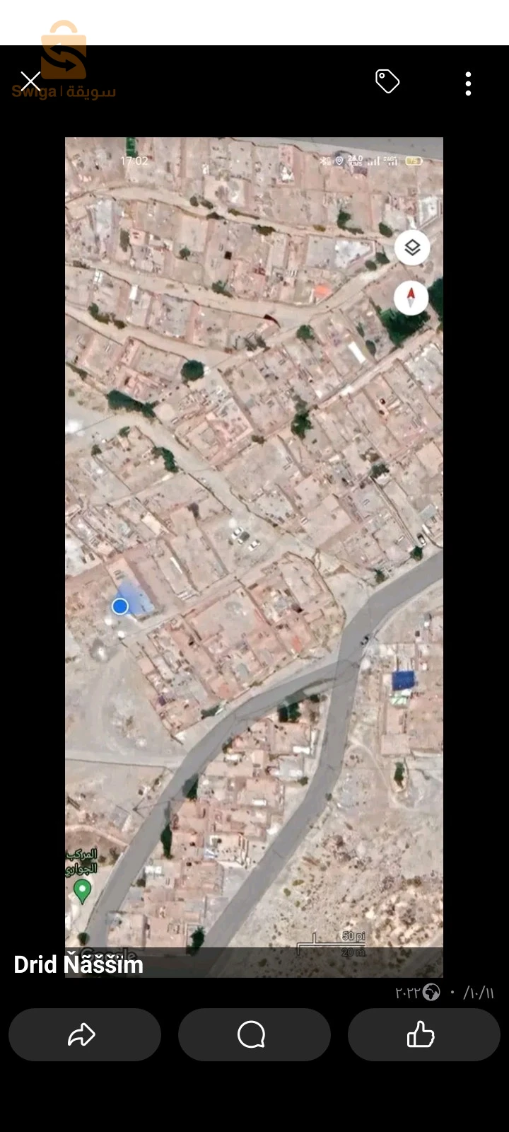 0791649089