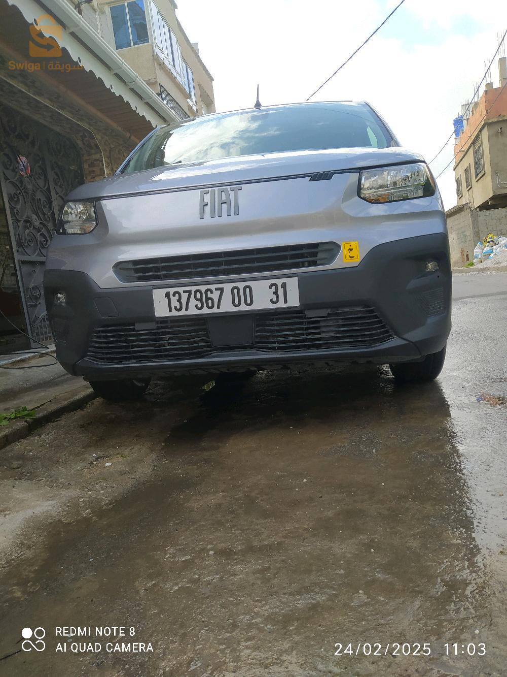 Fiat Doblo 2024 23 ANNABA