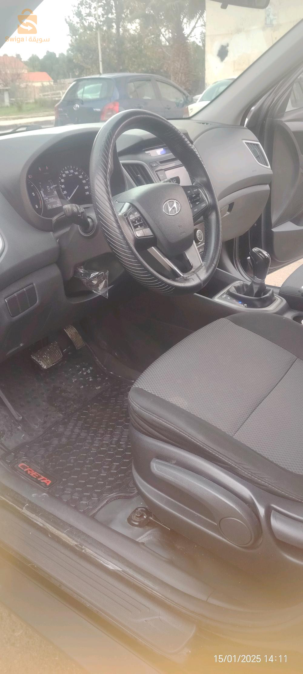 Hyundai Creta 2018 35 BOUMERDES