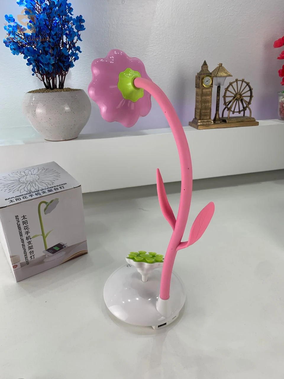 Lampe de Bureau Tournesol avec Support pour Téléphone Portable – مصباح مكتبي مع حامل للهاتف المحمول