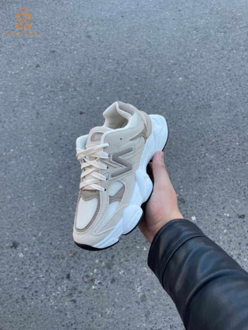 New balance 8080