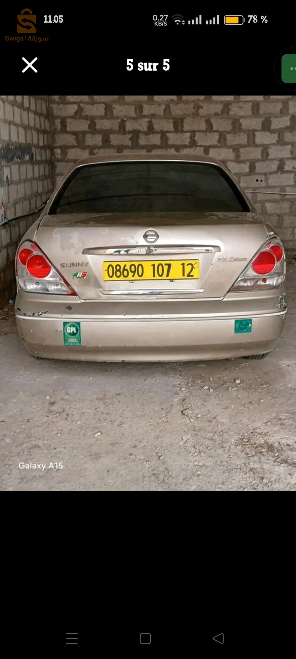 نيسان Sunny 2007 41 سوق اهراس