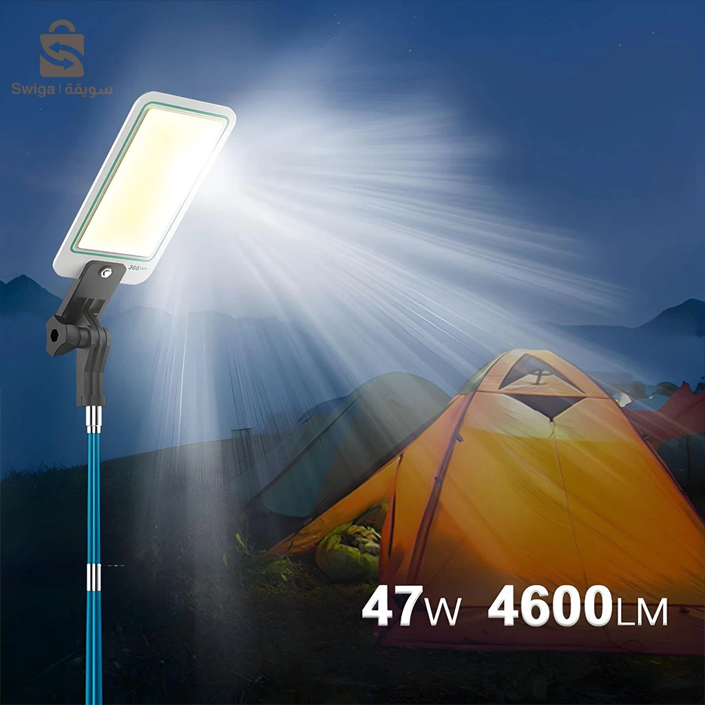 Lampe Télescopique Portable pour la Pêche et le Camping