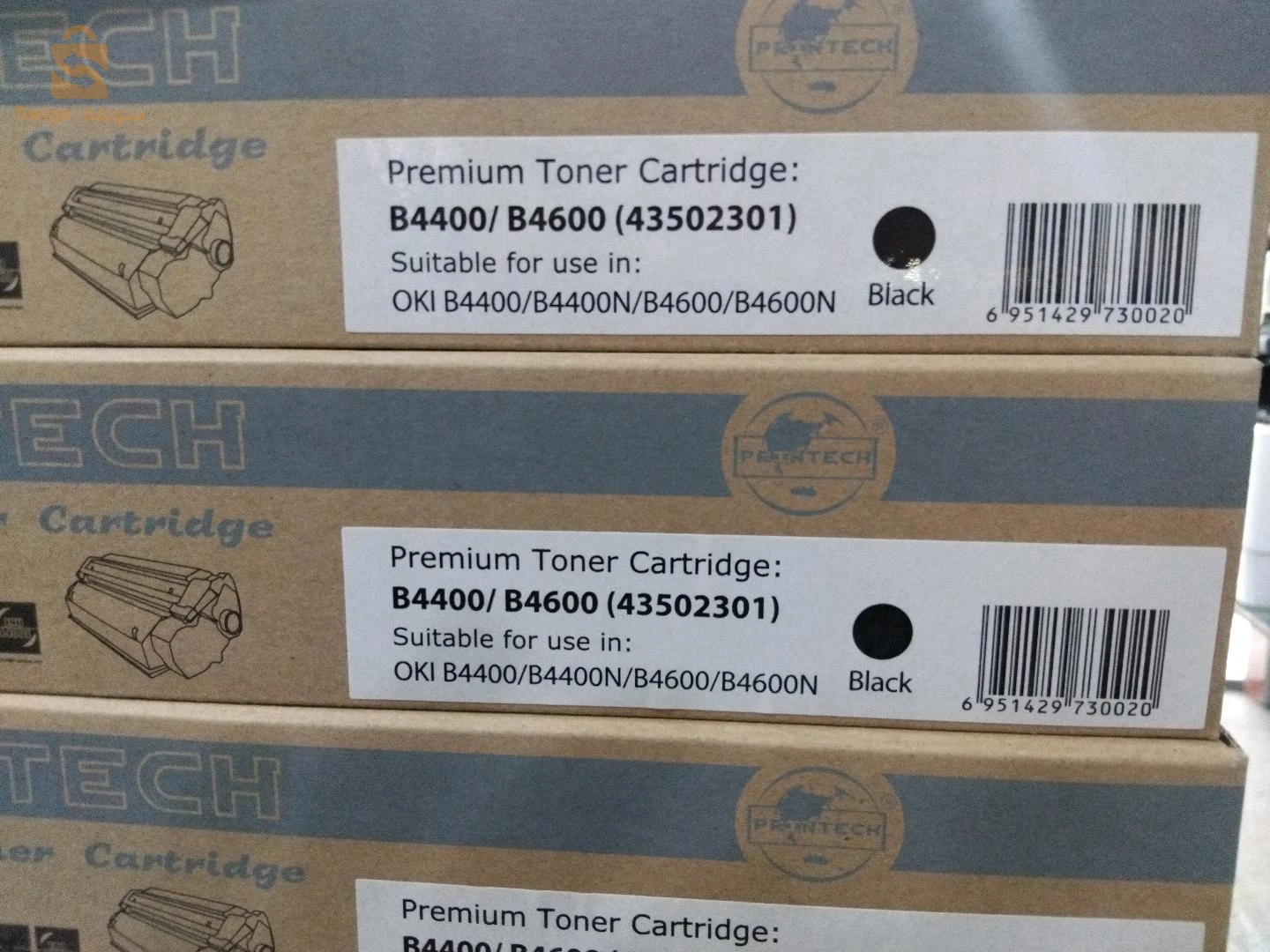 toner oki