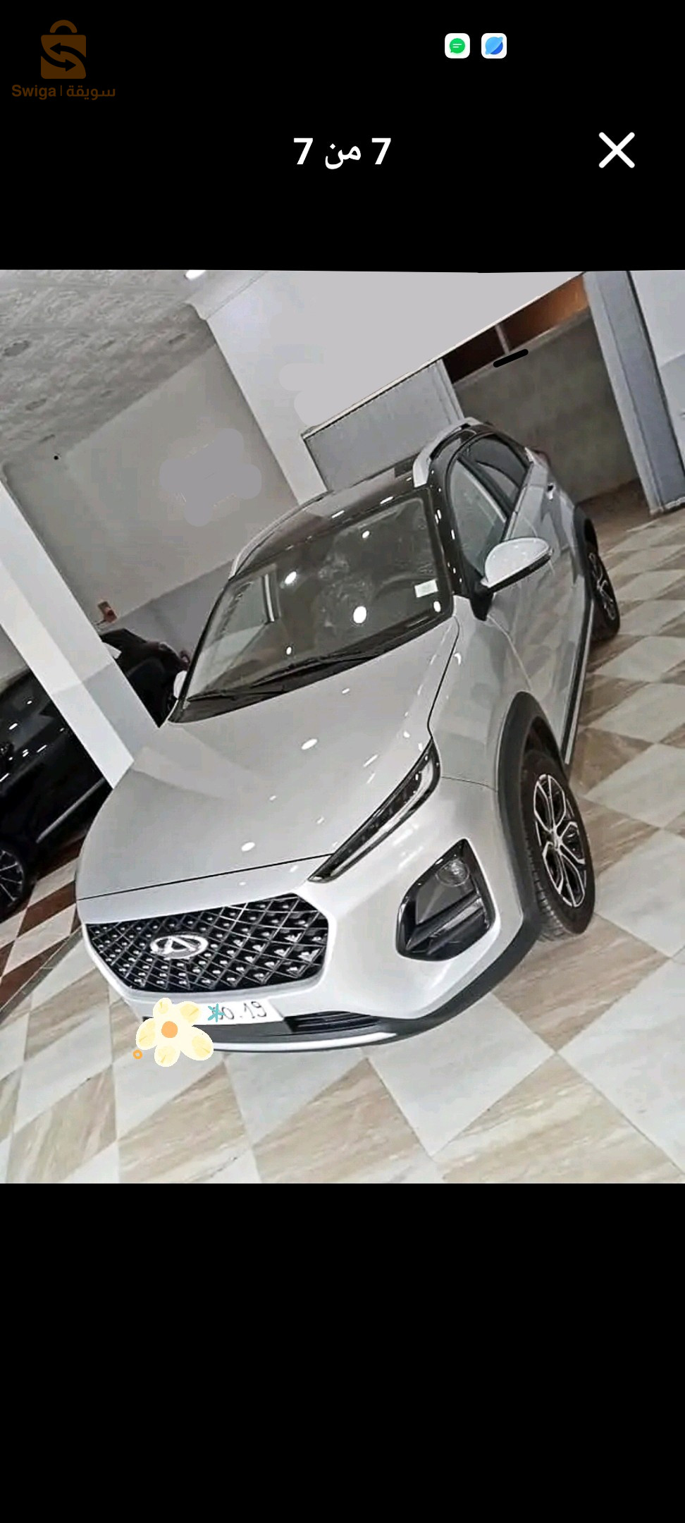 Chery Tiggo 2 pro 2024 19 SETIF