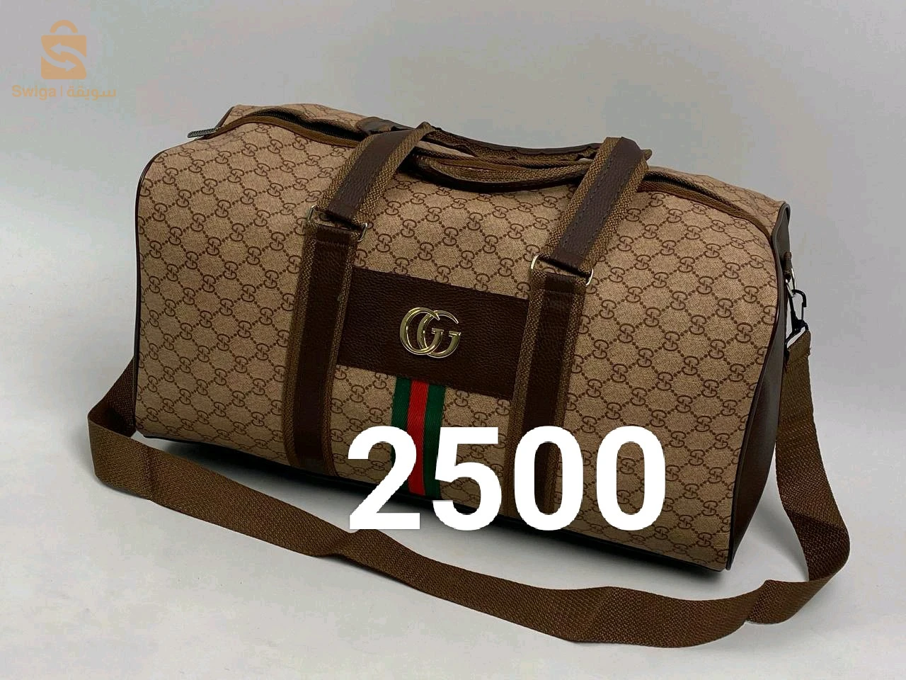 sacoches bon prix