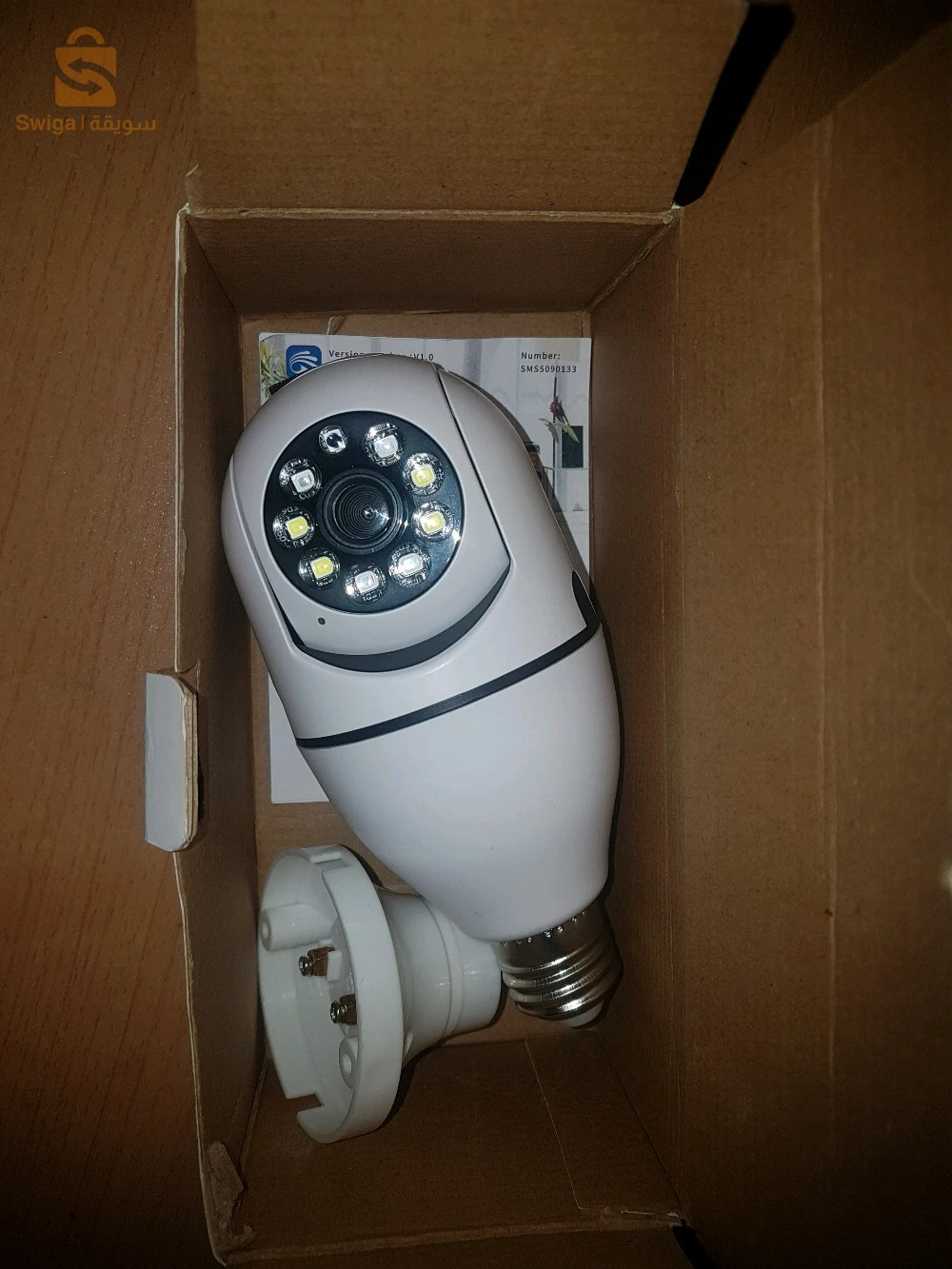 camera wifi smart +cartmemoir