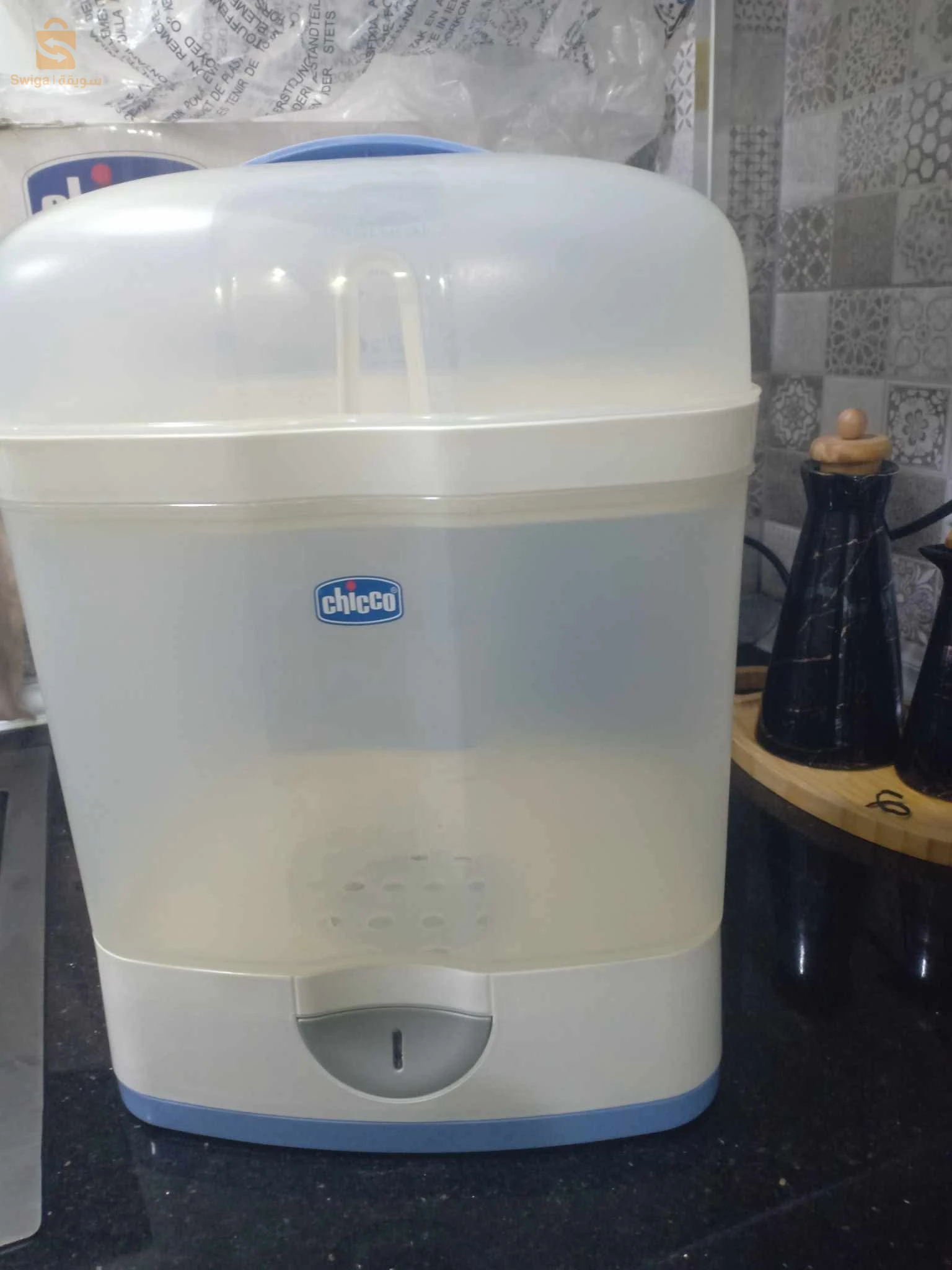 stérilisateur biberon chicoo 2en1 et chauffe biberon chicoo digital numérique