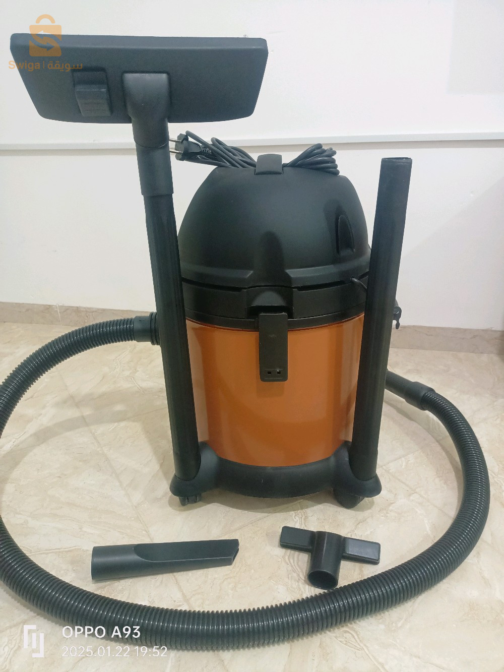 aspirateur et soufleur